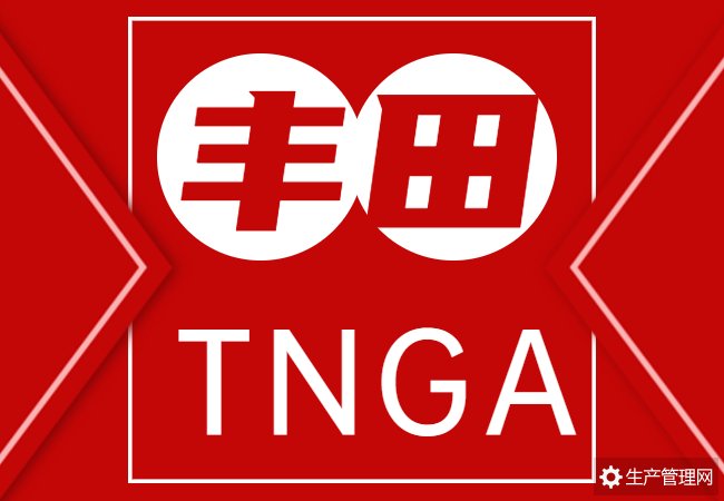 TNGA