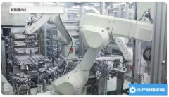 三菱电机智能工厂的可视化管理